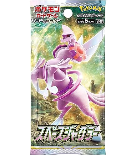 ポケモンカード カイ FA SPACE JUGGLER 71yo+K8JwCL._AC_UL495_SR435,